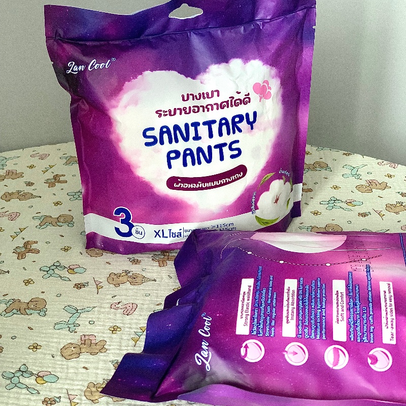 Certainly! Here's an article highlighting the excellent fit and comfort of Chinese sanitary pants