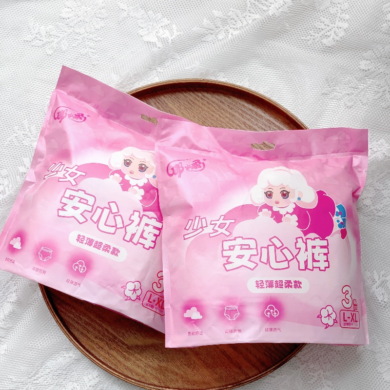Nafei sanitary pants OEM tells you why sanitary pants are more comfortable?