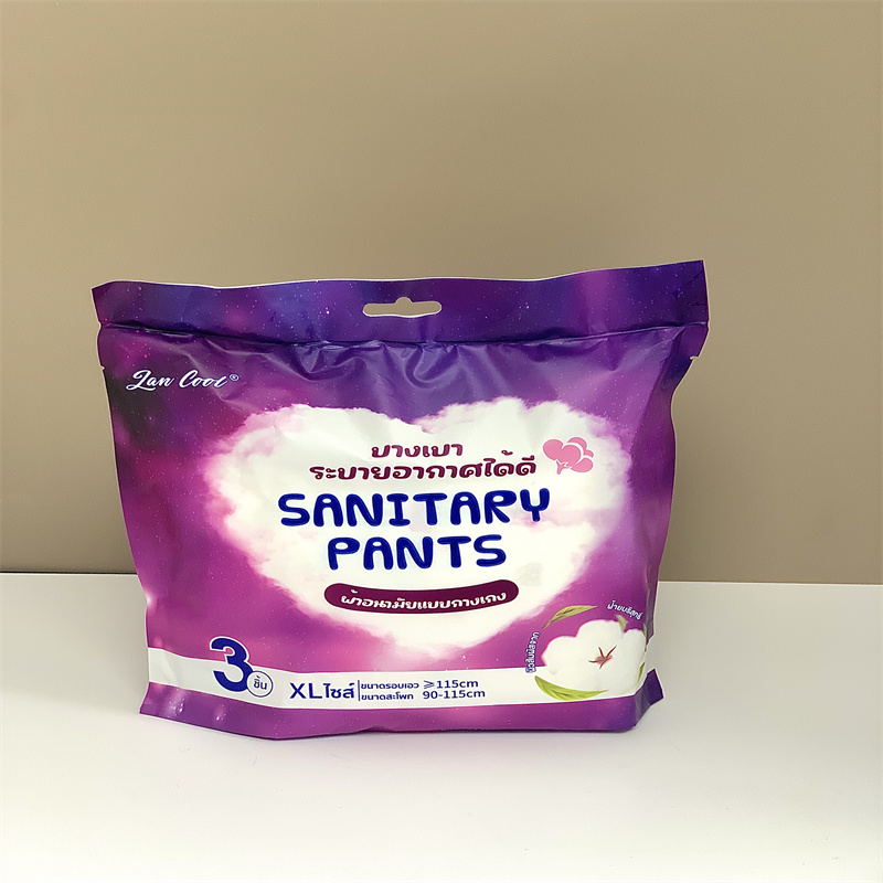 Unveiling the Origins of a Leading Domestic Brand of Women's Sanitary Pants