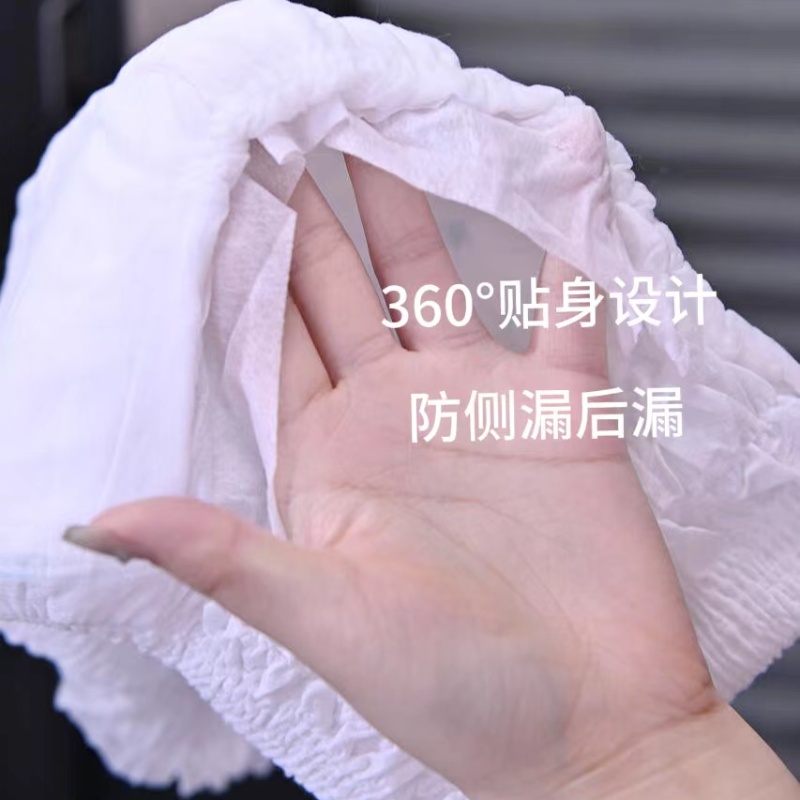 Nafei: Leading OEM/ODM Manufacturer of Premium Sanitary Napkins in Changsha, Hunan Province, China