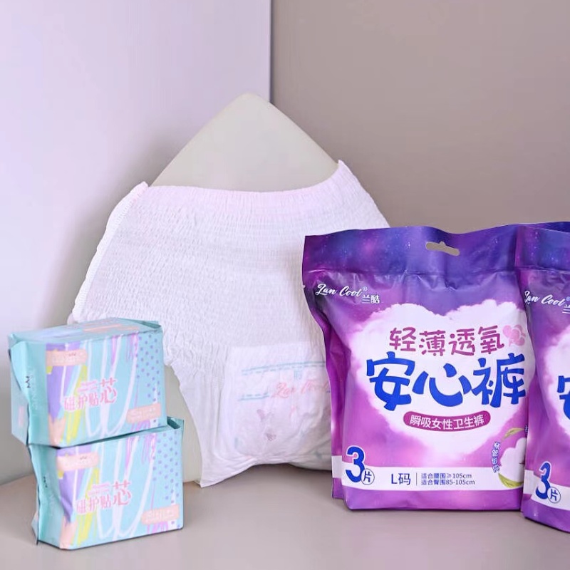 Scientific Reasons Why Pregnant Women and New Mothers Should Use Nafei Maternity Pants