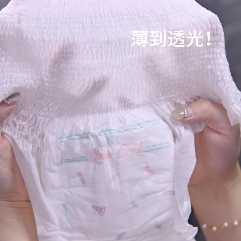 Meticulous Manufacturing Processes of Chinese Sanitary Pad OEMs