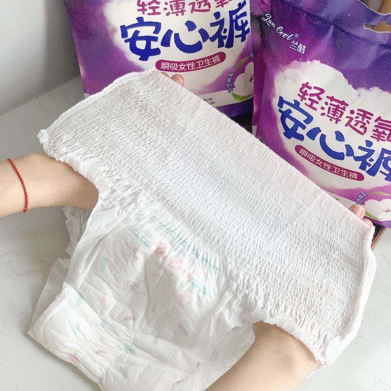 China Nafei Sanitary Pad Factory: 20 Years of OEM/ODM Experience