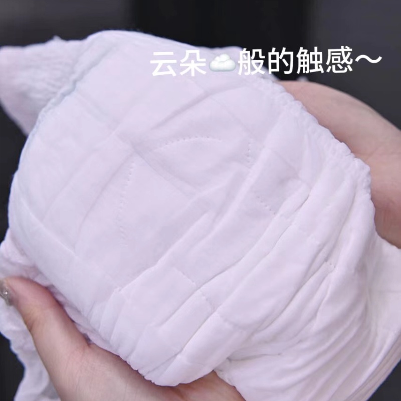 Sanitary Napkin Manufacturers in Coimbatore: Exploring the Most Competitive Sanitary Pad OEM