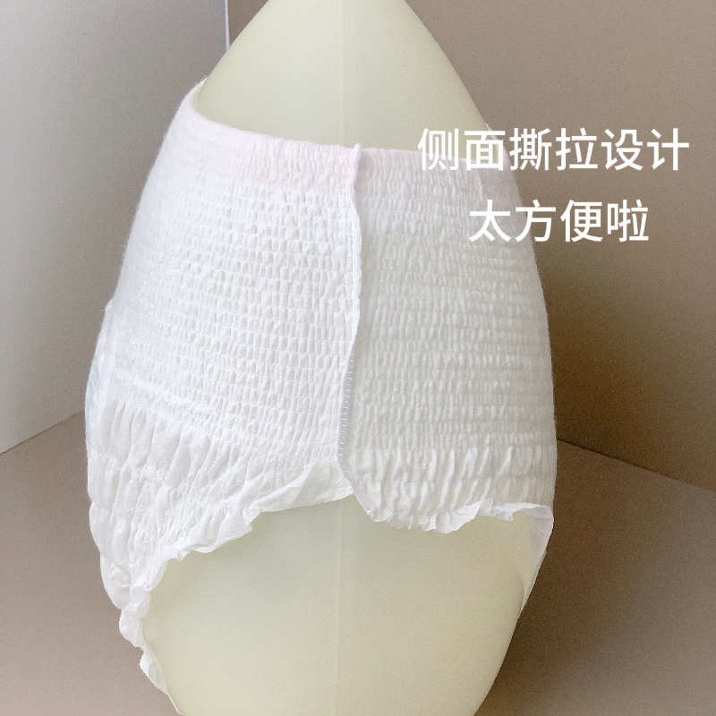 Nafei Sanitary Pad Manufacturing: Delivering High-Quality, Local Solutions in Gujarat