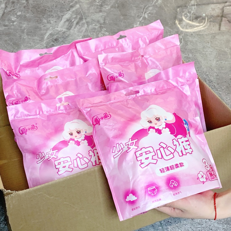 Ensuring Female Confidentiality with Disposable Underwear OEM Solutions