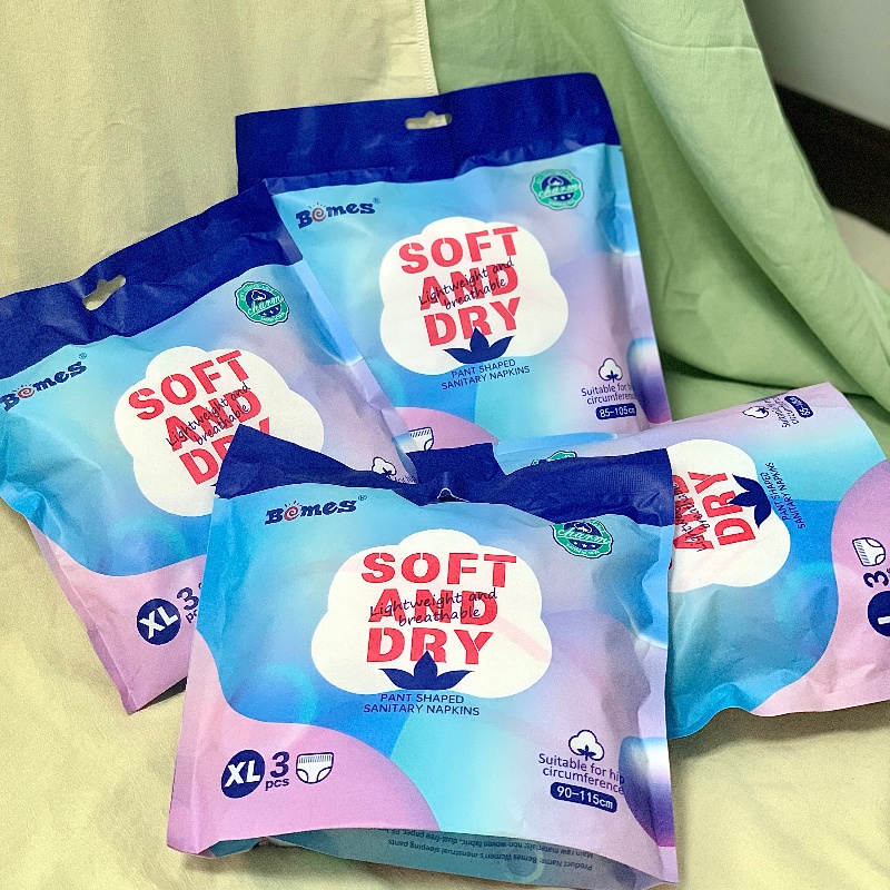 Nafei OEM and ODM Services for Various Types of Sanitary Napkins:A Preferred Choice for Chinese and Southeast Asian Women
