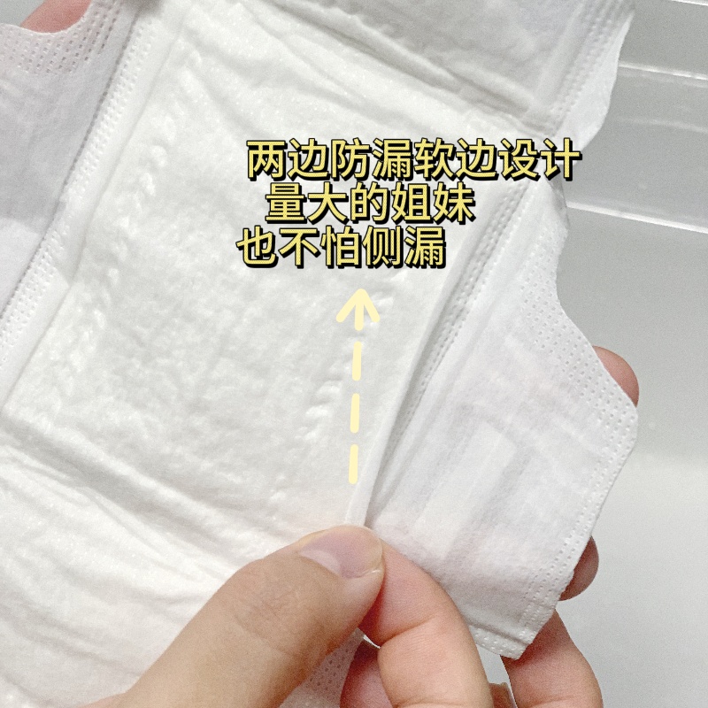 Guangdong:A Premier Hub for Sanitary Pads and the Home of Nafei's Renowned OEM/ODM Factory