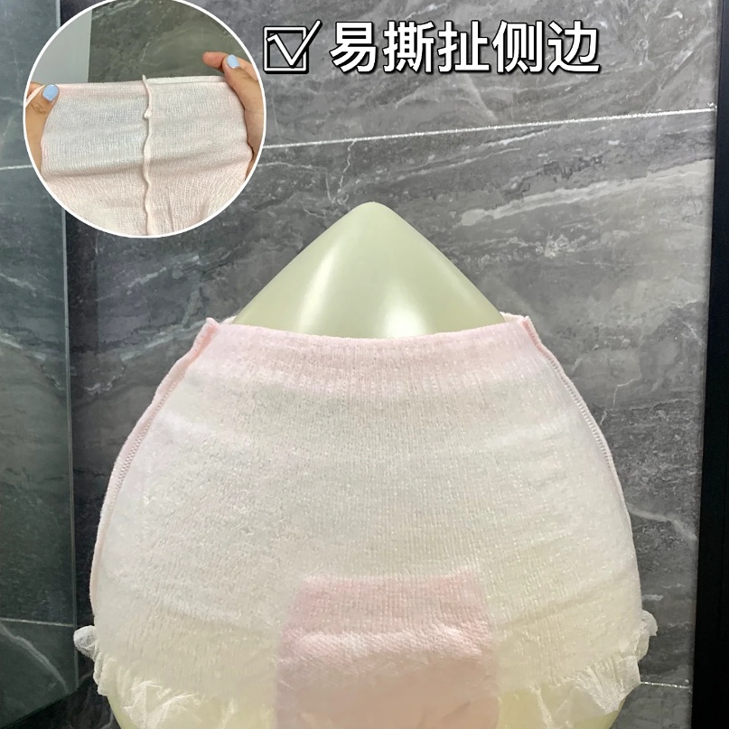 Nafei breathable lady oem napkin menstrual care sanitary pads