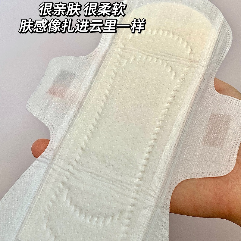 Nafei Quick Dry Organic Cotton Sanitary Napkin:The Perfect Solution for Heavy Flow Days