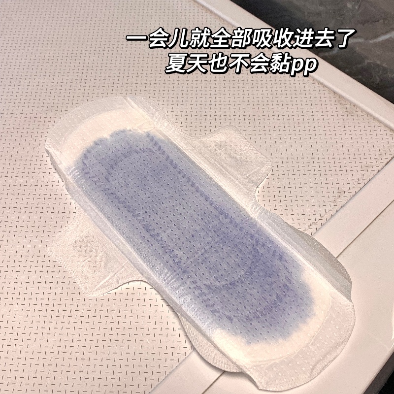 Nafei Sanitary Napkins:Tailored ODM/OEM Solutions for Southeast Asia