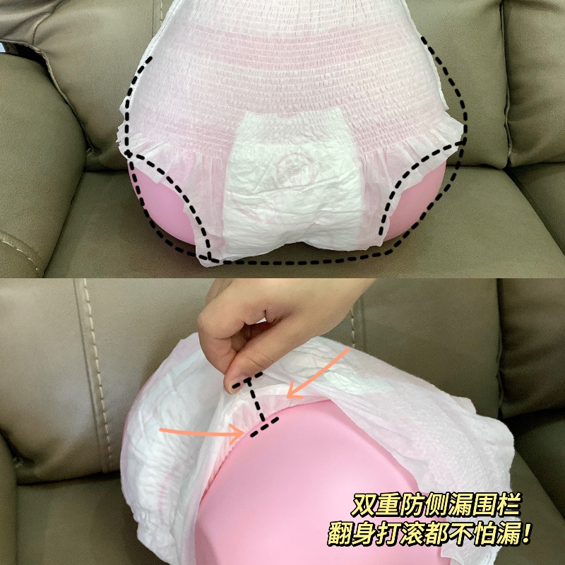 Evaluating Nafei Mid-Waist Maternity Sanitary Feminine Pad Pants OEM/ODM Partnership