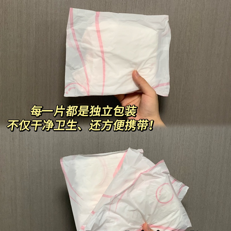 A premier OEM provider of disposable sanitary napkins