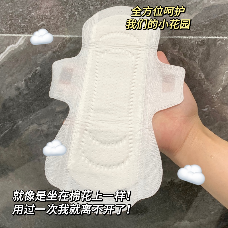 Nafei Biodegradable Sanitary Pads Making Machine:Full Servo Driven