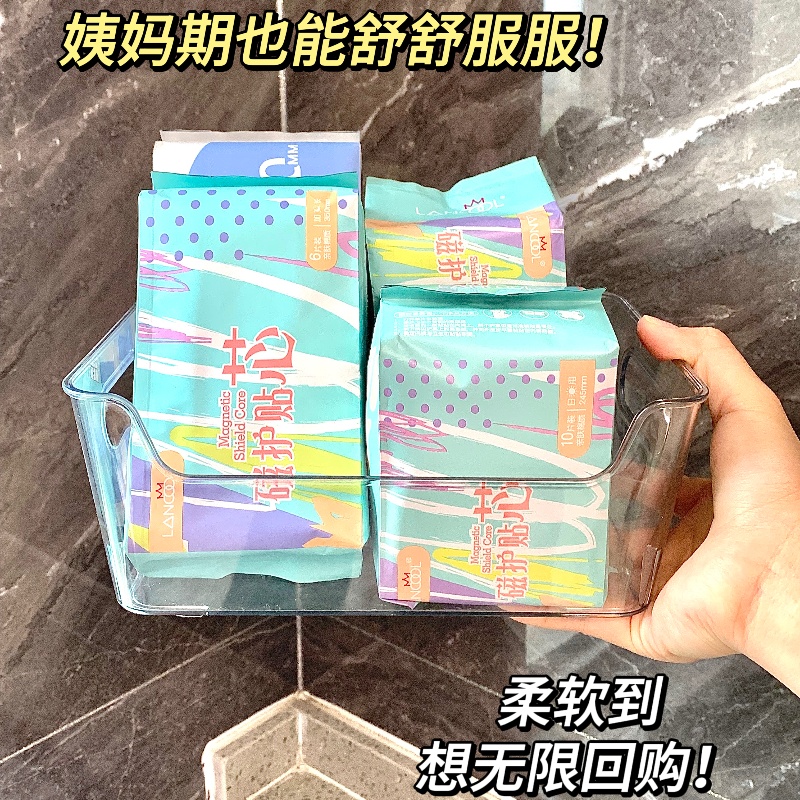 The Nafei women’s sanitary napkins are packed discreetly to ensure privacy and convenience for users