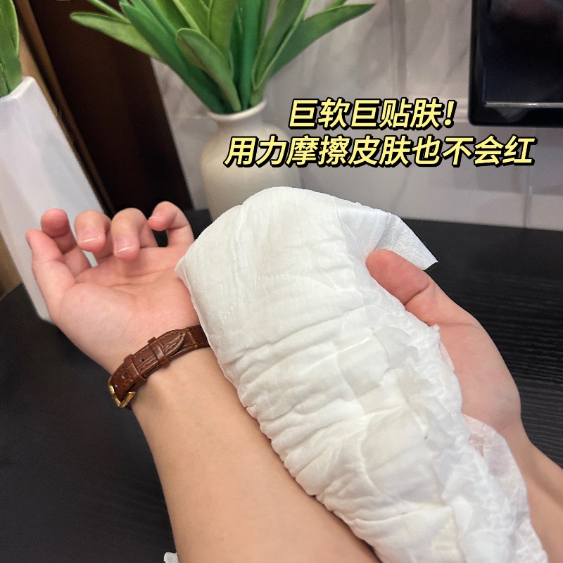 Nafei sanitary pads OEM Breathable bottom film