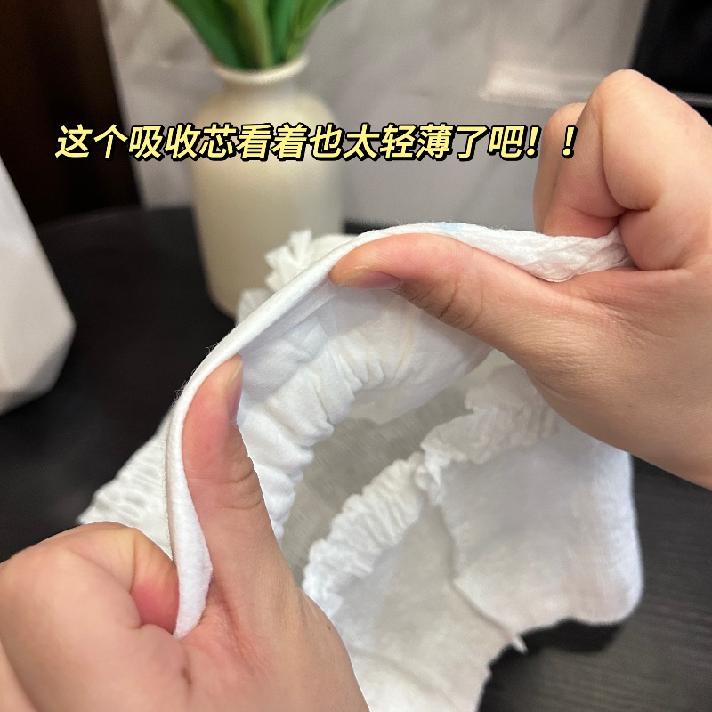 Nafei sanitary pads OEM has antibacterial,cooling and odor control effects