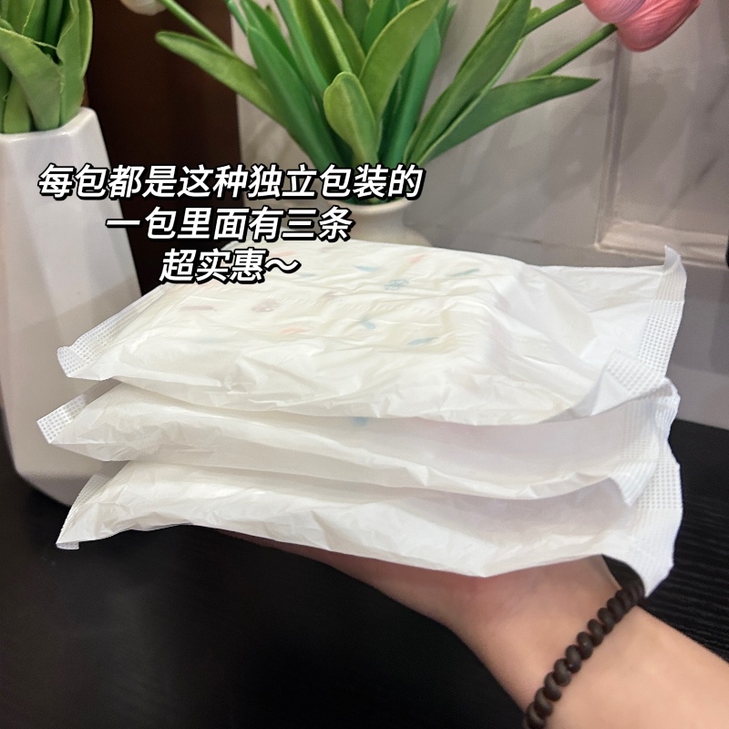 Nafei Gala Pants OEM according to the customer's requirements