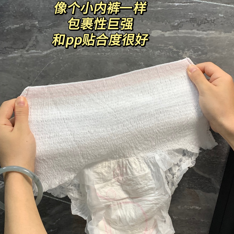 What customization options are available for OEM sanitary pads