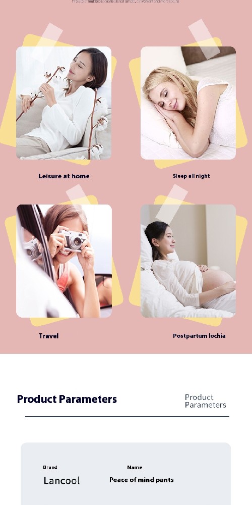 Sleeping pants for pregnant women