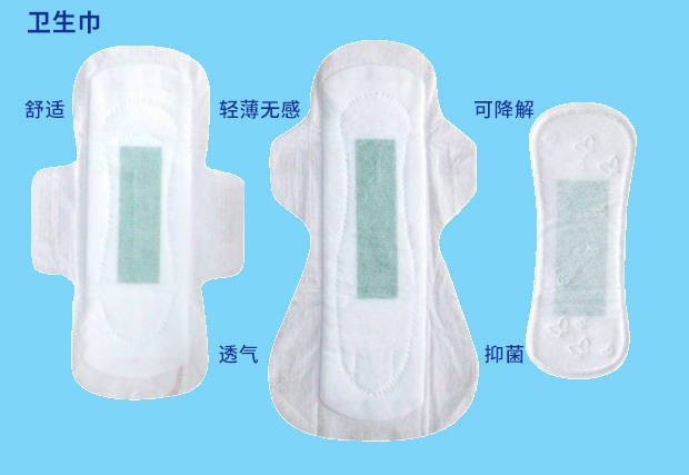 The difference between sanitary napkins and sanitary pads