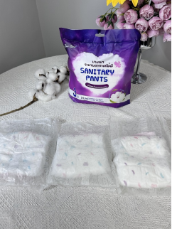 Looking for a pair of sanitary pants that are both high quality and affordable