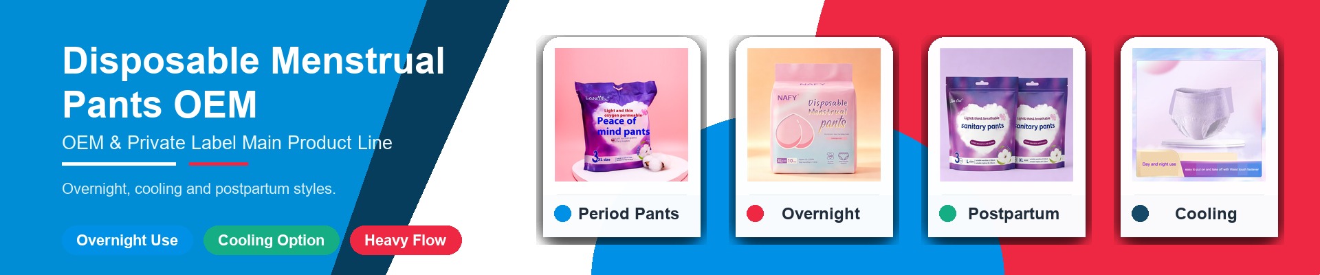Nafei menstrual pants and OEM feminine hygiene product capabilities