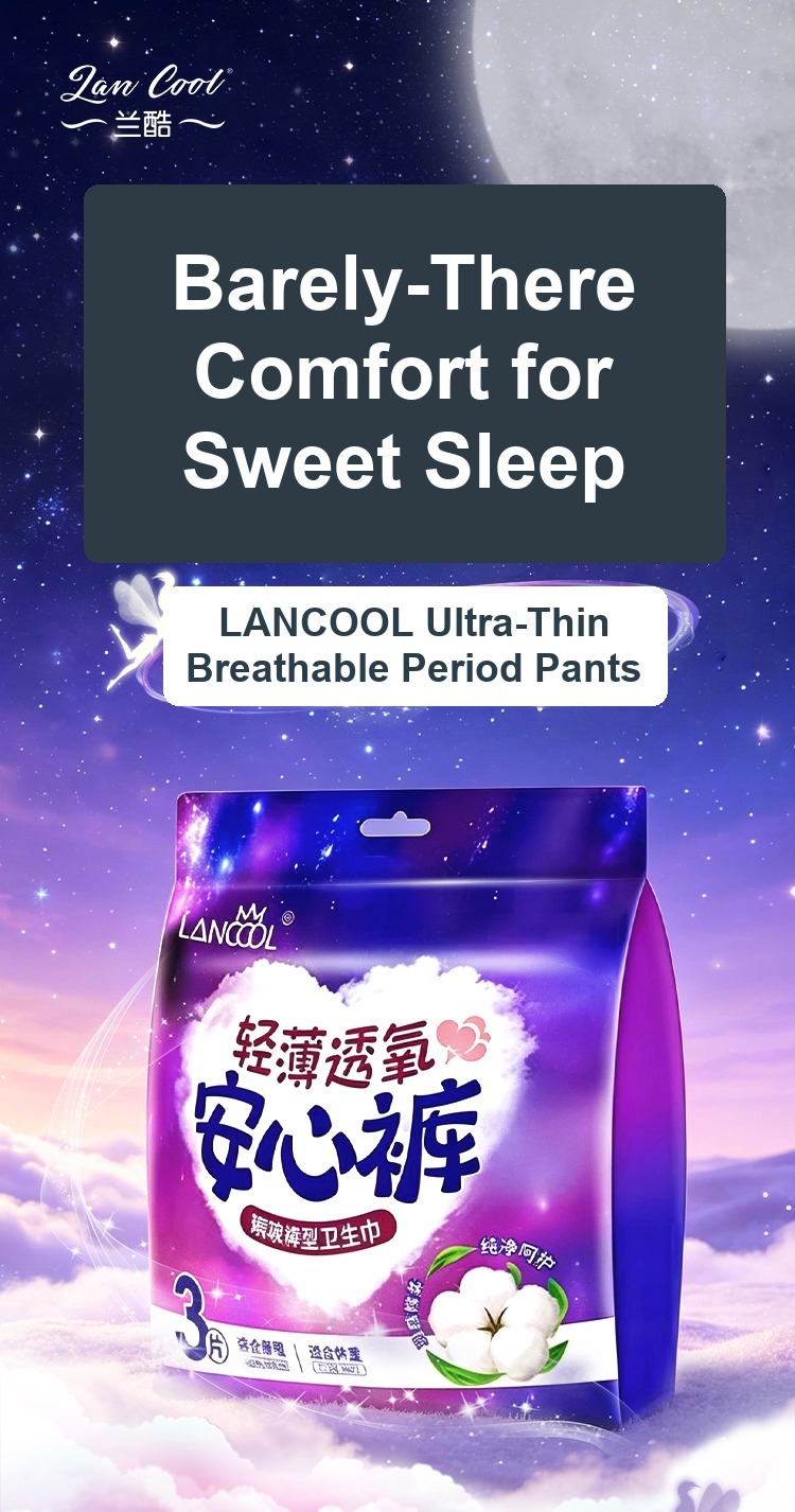 Ultra-thin breathable disposable period pants detail 01