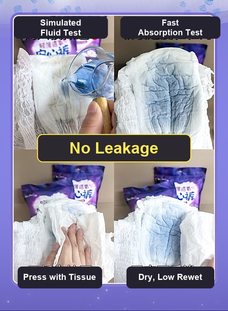 Ultra-thin breathable disposable period pants detail 07