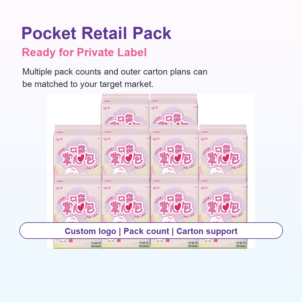 240mm Pocket Pack Sanitary Pad for Private Label Teen Care Brands