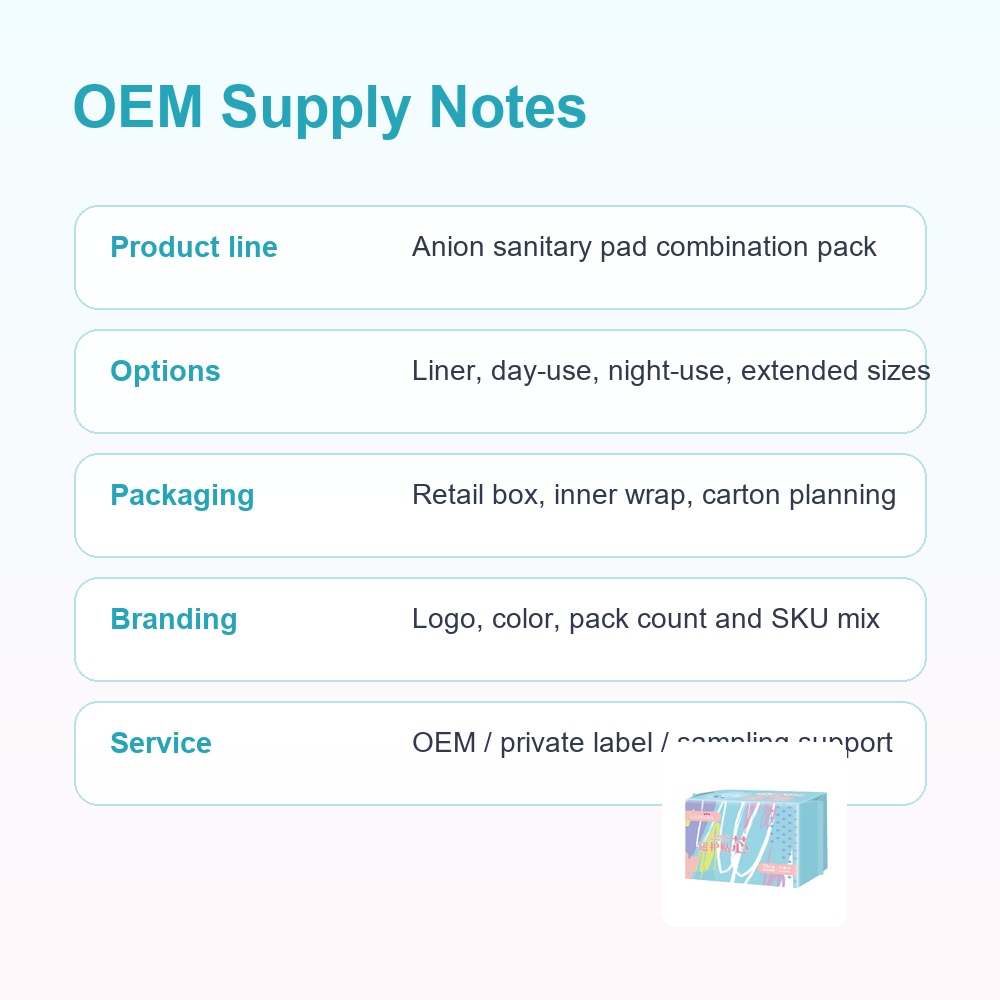 Anion Sanitary Pad Combination Pack for Private Label Orders