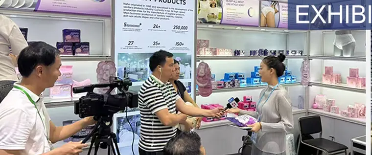 Nafei exhibition booth interview and product display