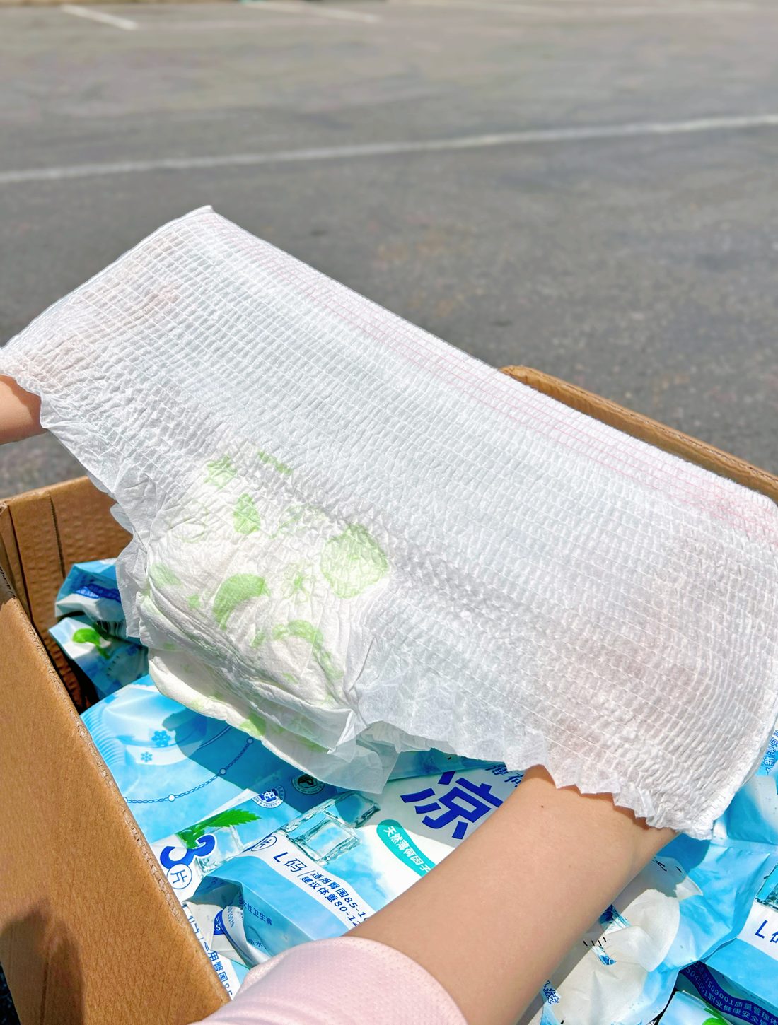 Sample testing and market feedback before bulk packaging planning