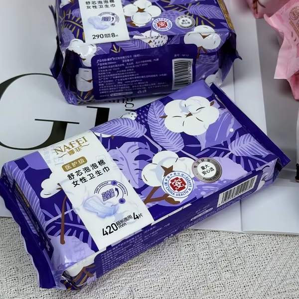 Soft Feminine Hygiene Sanitary Towels for Wholesale Soft Feminine Hygiene Sanitary Towels for Wholesale product photo