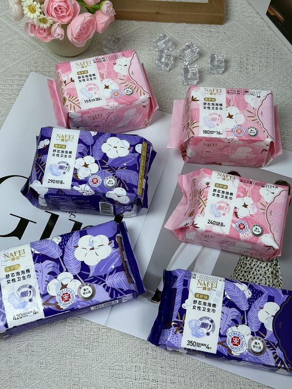 Soft Feminine Hygiene Sanitary Towels for Wholesale Soft Feminine Hygiene Sanitary Towels for Wholesale product photo