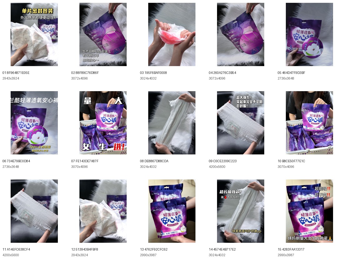 Breathable Material Review for Ultra-Thin Disposable Period Underwear