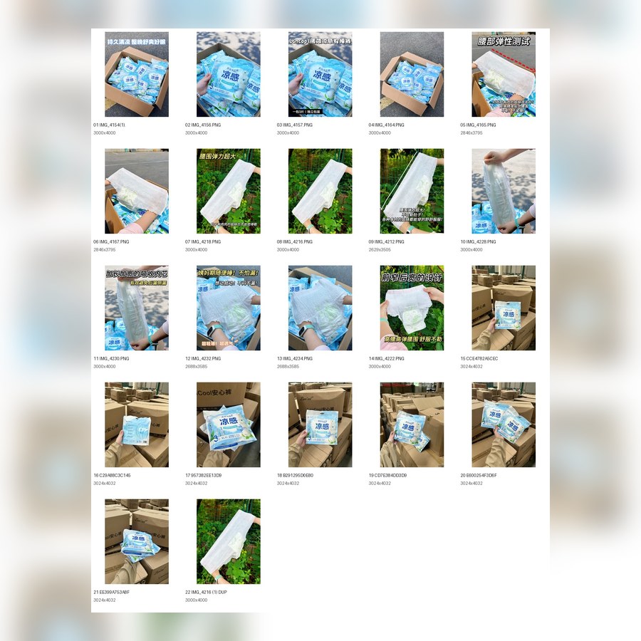 cooling menstrual pants product materials for summer OEM planning