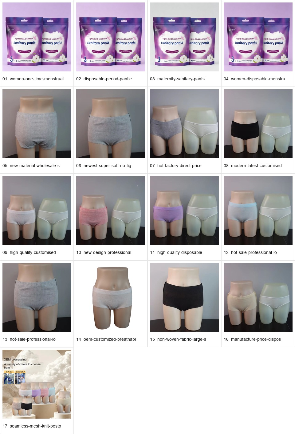 real disposable underwear product assortment with different styles