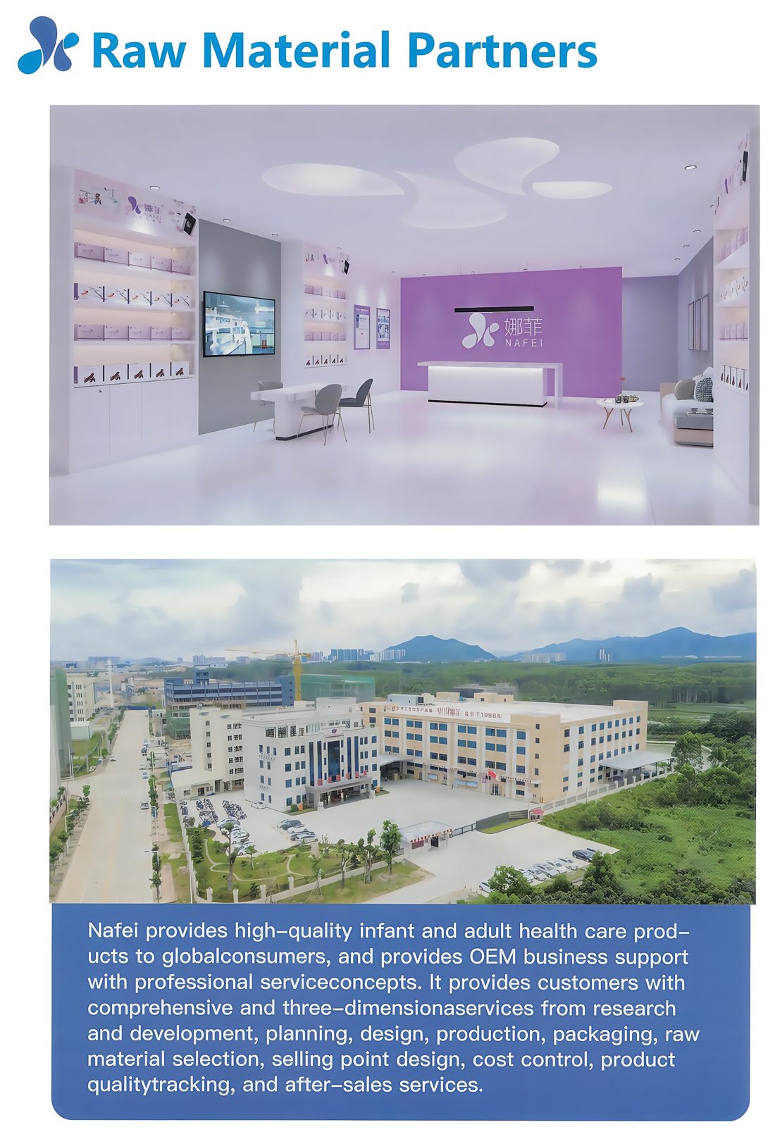 OEM hygiene product development workflow for raw material change control