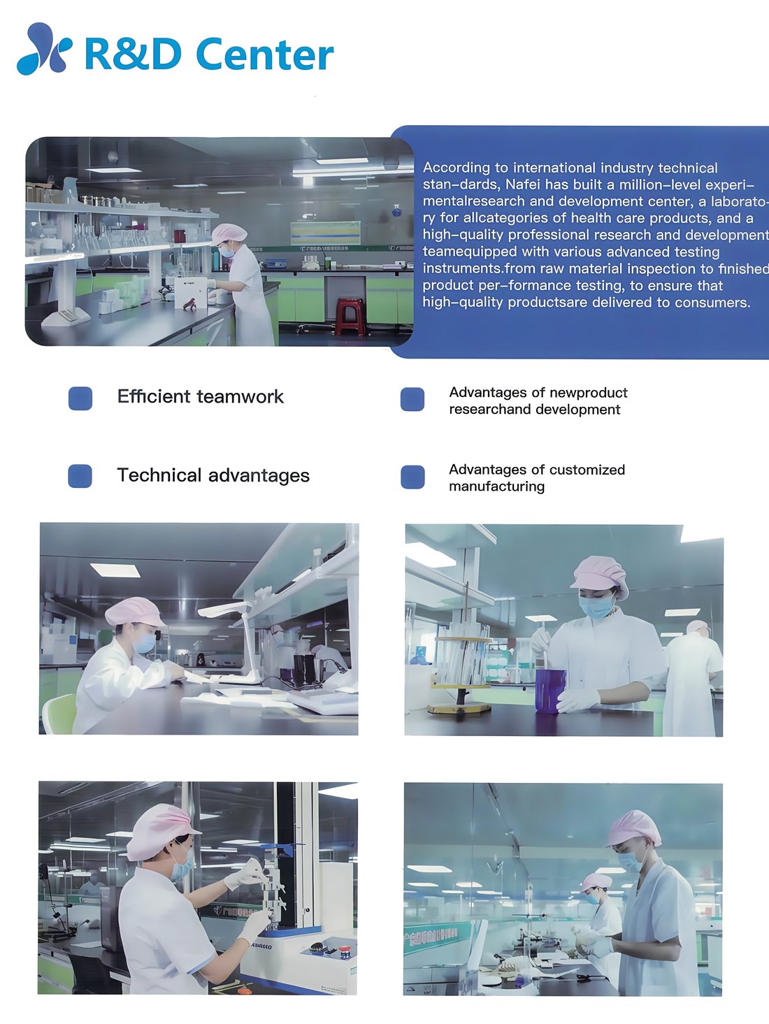 R and D sample testing for menstrual pants OEM development