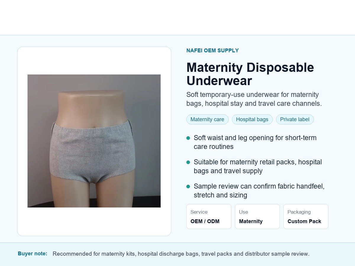 Maternity Disposable Underwear Maternity Disposable Underwear product photo
