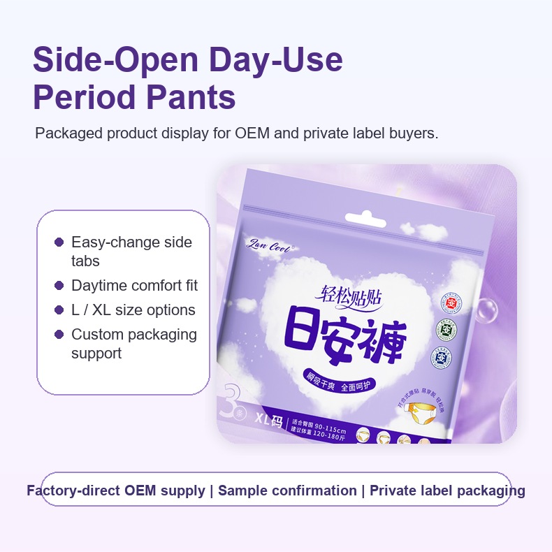 Private label hygiene product retail packaging prepared for artwork approval