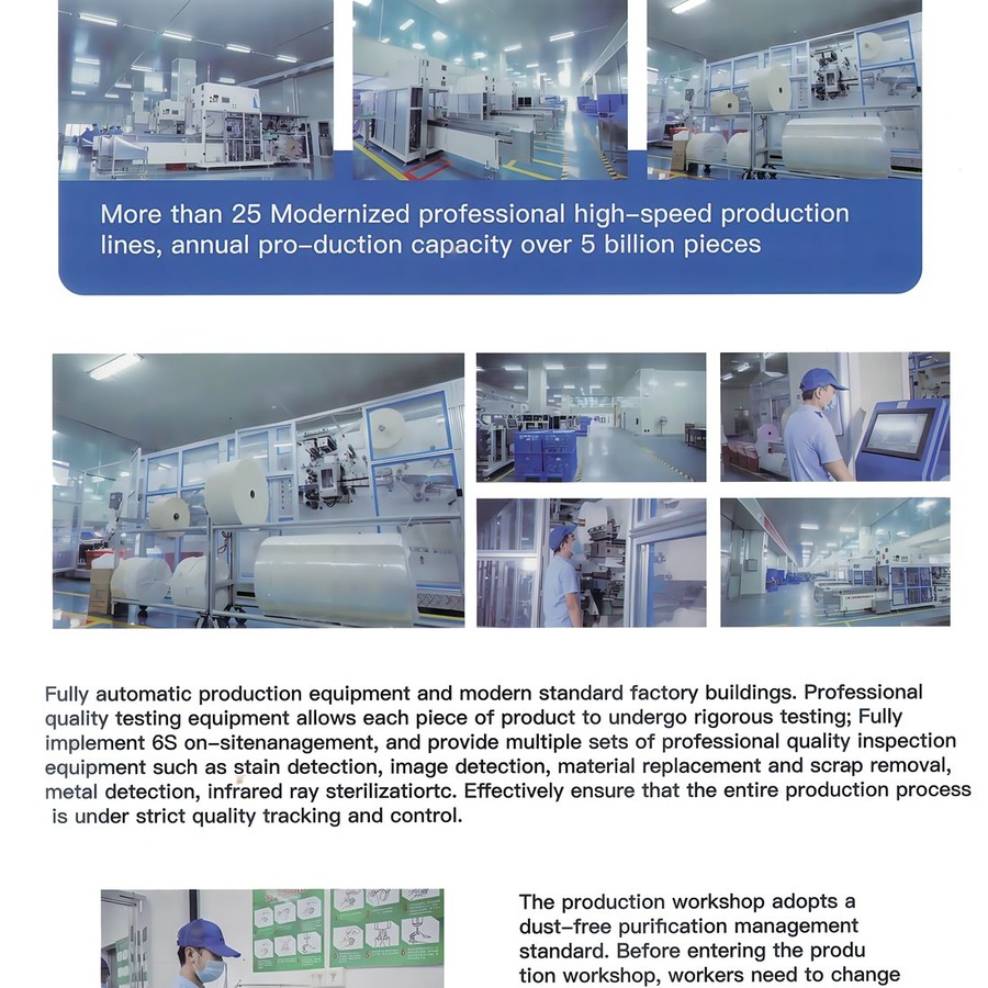 Feminine hygiene OEM production workshop photo used for buyer capability review