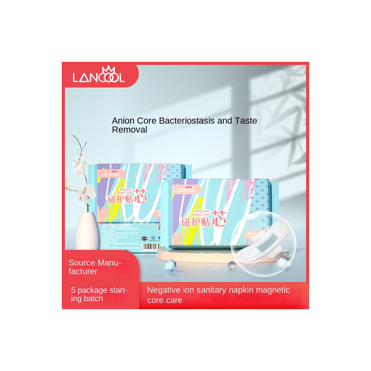 Moderate Ultra Thin Sanitary Pads for OEM Buyers Moderate Ultra Thin Sanitary Pads for OEM Buyers product photo