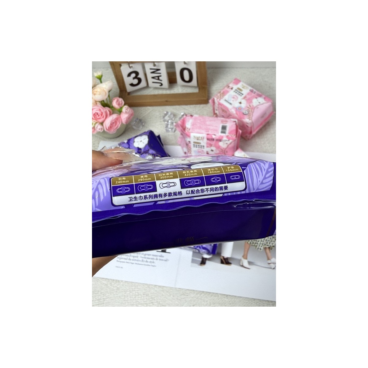 Lady Napkin Sanitary Pads for Women Wholesale Lady Napkin Sanitary Pads for Women Wholesale product photo