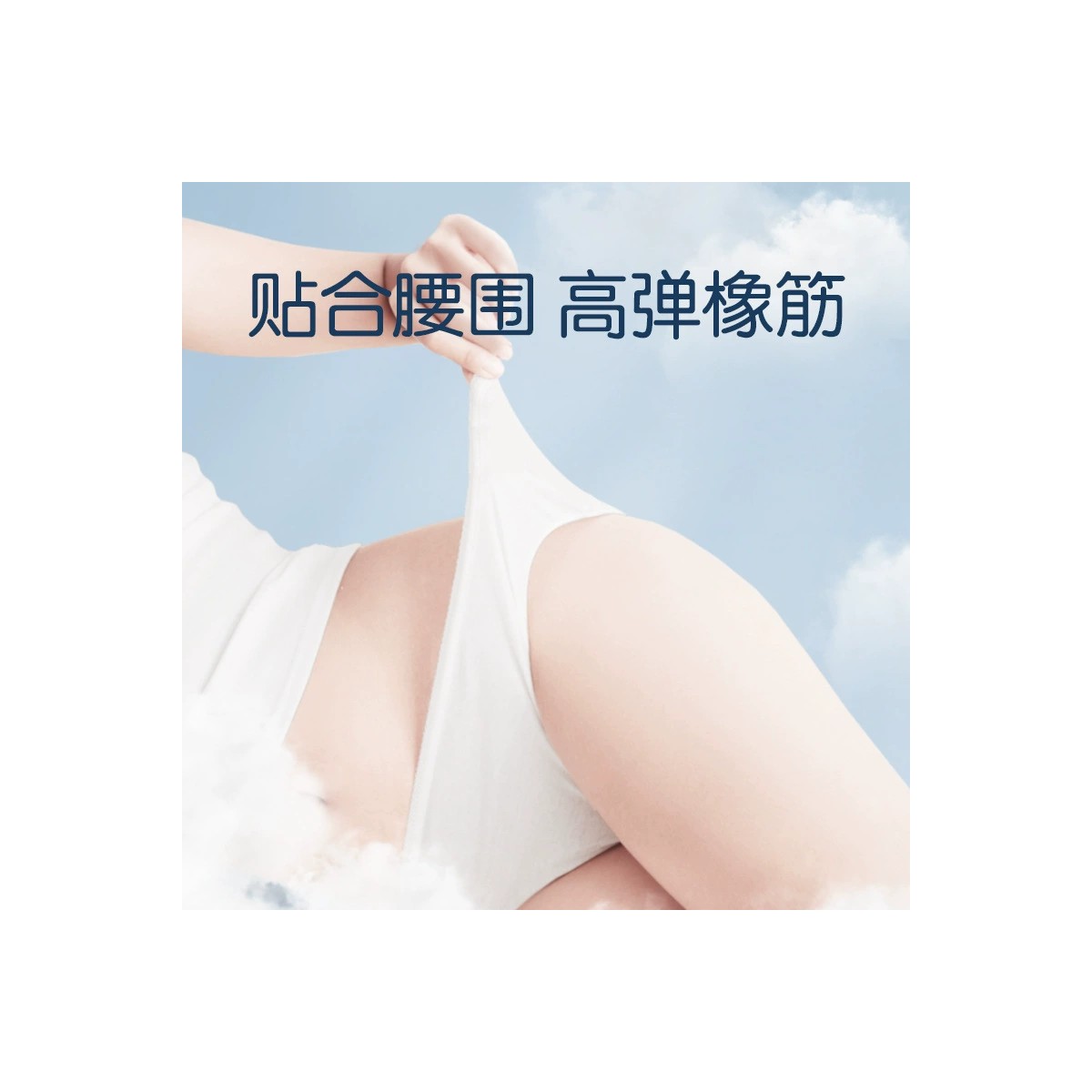 Ankexin Cotton Disposable Underwear 5-Pack for Travel and Maternity Kits photo 4
